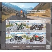2019 Мотоциклы в Кыргызстане - Кыргызстан
