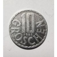 Австрия 10 грошей, 1981