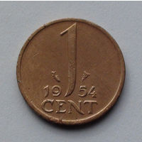 Нидерланды 1 цент. 1954