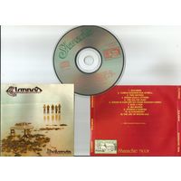 CLANNAD - Dulaman (аудио CD 1988 ENGLAND)