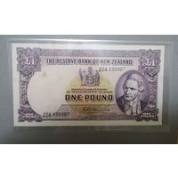 1 фунт 1940 - 1967