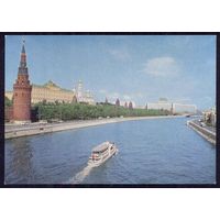 СССР ДМПК 1972 Москва Кремль набережная