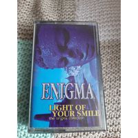 Кассета ENIGMA . LIGHT OF YOUR SMILE.