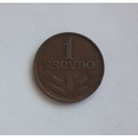 1 Эскудо 1969 (Португалия)
