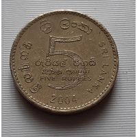 5 рупий 2004 г. Шри-Ланка