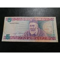 Литва 5 литов 1993
