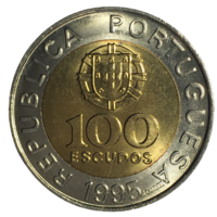 Португалия 100 эскудо, 1995 - 50 лет ФАО [UNC]