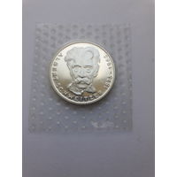 Германия 5 марок, 1975 100 лет со дня рождения Альберта Швейцера