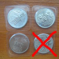 Россия. 25 рублей, Горы 2011, Талисманы 2012, 2013