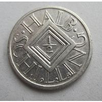 Австрия 1\2 шиллинга 1925 серебро  .29-317