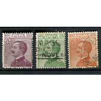 Королевство Италия - 1926/1927 - Король Виктор Эммануил III - [Mi. 244-246] - полная серия - 3 марки. Гашеные.  (Лот 47AC)