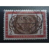 Люксембург 1955 10 лет ООН