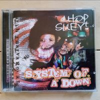 CD System of a Down - Chop Suey!