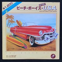 The Beach Boys – Beach Boys Medley (Long Version) / JAPAN