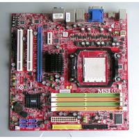 Плата материнская MSI MS-7501 K9A2GM  нерабочая ( вздулись конденсаторы )