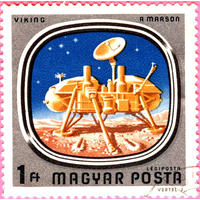 Венгрия - Космос - Автоматическая межпланетная станция "Викинг" на Марсе - 1976