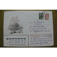 Куприянов С., ХМК, 29-09-1982, подписан.