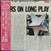 Stars On / Long Tall Ernie And The Shakers - Stars On Long Play / Japan