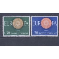 [97] Италия 1960. Европа.EUROPA. СЕРИЯ MNH