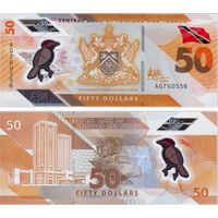 Тринидад и Тобаго 50 долларов  2020 год  UNC (полимер)  Номер банкноты  АЕ 654922