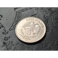 Россия (РФ). 5 рублей 2011, ММД. Брак, выкрошка. Торг.