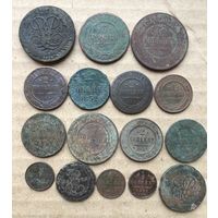Лот царских монет (16 монет одним лотом)