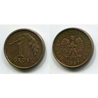 Польша. 1 грош (1997, XF)
