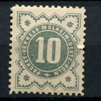 Германия - Мюльхайм-Дойц-Кёльн - Местные марки - 1888 - Цифры 10Pf - (есть небольшой надрыв) - [Mi.2A] - 1 марка. MLH.  (Лот 141AO)
