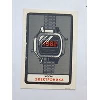 Часы Электроника  календарик 1982  7х10 см