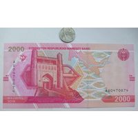 Werty71 Узбекистан 2000 сум сумов сомов 2021 UNC банкнота