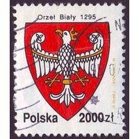История белого орла, герба Польши 1992 год 1 марка