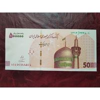 500000 риалов Иран 2018 г.