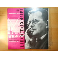 Двойник новый, Д. Шостакович, симфония номер 7, тир. 3.480