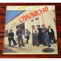 Chicago "18" (Vinyl)