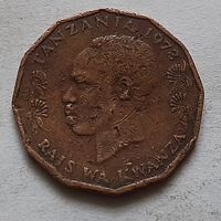 5 центов 1972 г. Танзания