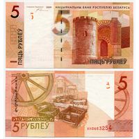 Беларусь. 5 рублей (образца 2009 года, P37a, с зазором, UNC) [серия АН]
