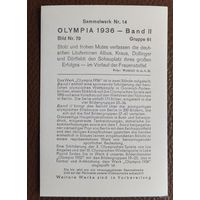 Олимпиада 1936 г 3 Рейх