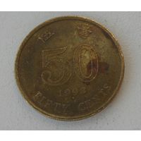 50 центов Гонконг 1998 г.в.