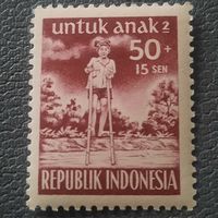 Индонезия 1954. Защита детей