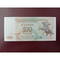 Приднестровье 100 рублей 1993 UNC