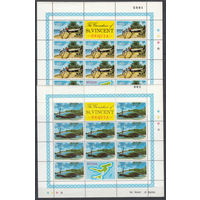 Природа. Виды острова Бекия. Гренадины (Сен-Винсент). 1974. 5 малых листов с купонами (полная серия). Michel N 28, 28а-31 (45,0 е)