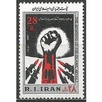 Иран. 19-я Годовщина восстания 1963г. 1982г. Mi#2028.