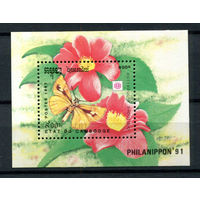 Камбоджа - 1991 - Цветы - [Mi. bl. 186] - 1 блок. MNH.  (Лот 162BH)