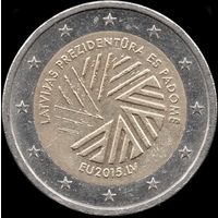Латвия 2 евро 2015 г. "Председательство Латвии в ЕС" КМ 173 (16-6)