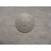 Финляндия 2 марки 1865 S от 1 рубля без минимальной цены