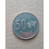 Эквадор 50 сукре 1991 (REPUBLICA DEL ECUADOR 50 Sucres 1991)