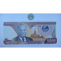 Werty71 Лаос 5000 кип 2020 UNC банкнота