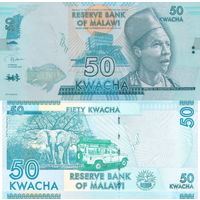Малави 50 Квача 2020 UNC П1-100