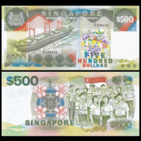 [КОПИЯ] Сингапур 500 долларов 1988 (корабли) с водяным знаком