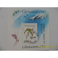 Марка Танзания - Lillehammer-94 (Зимние ОЛИМПИЙСКИЕ ИГРЫ)